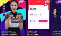 西瓜爆料怎么挣钱的啊视频,西瓜爆料视频赚钱攻略揭秘