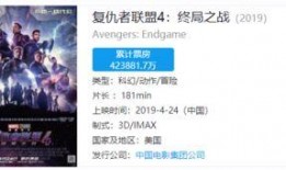 神爆料视频在线观看,在线观看视频背后的精彩瞬间